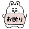 874526821