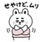 874526822