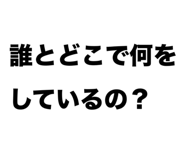 874533841