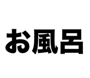 874533844