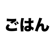 874533845