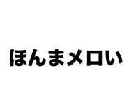 874533846