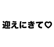 874533851