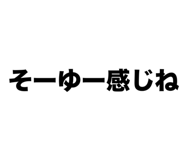 874533855