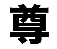 874533862