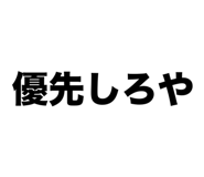 874533864