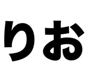 874533865
