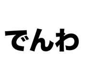 874533868