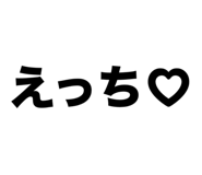874533872