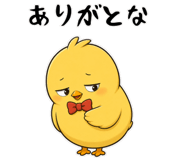 874544162