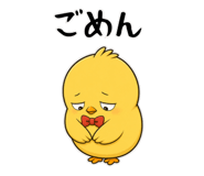 874544164