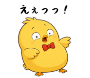 874544174