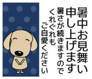 874544398