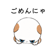 874544796