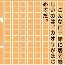 87456022