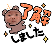 874581062
