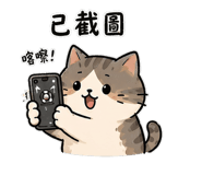 874582575