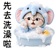 874587503