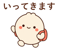 874602668