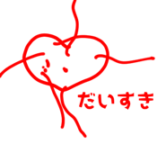 874603317