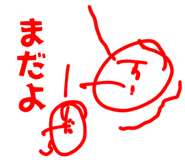 874603318