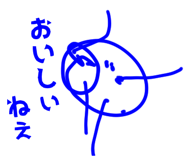 874603319