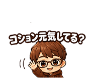 874605986