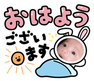 874606256
