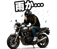 874631774