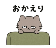 874632089