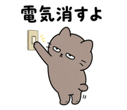 874632110