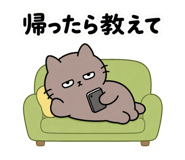 874632112