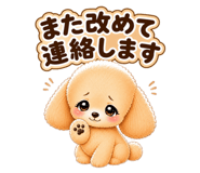 874633331