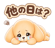 874633335