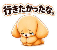 874633346