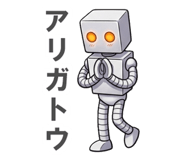 874634378
