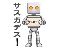874634394