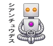 874634395