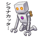 874634398