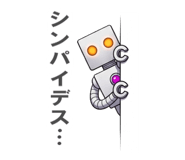 874634399