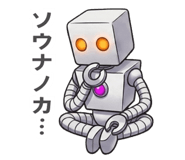 874634401