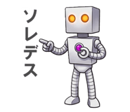 874634402