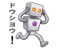 874634405
