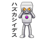 874634407