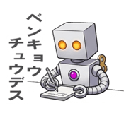 874634410