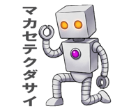 874634411
