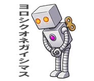 874634413