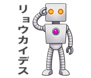 874634414