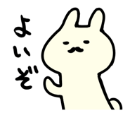 874636370