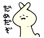 874636371